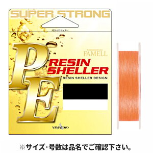 YAMATOYO t@ PEWVF[ 200m 1 IWy䂤pPbgz