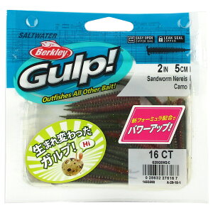 Berkleyio[NCj [ Kv!\gEH[^[ Th[ 2C` Jy䂤pPbgz