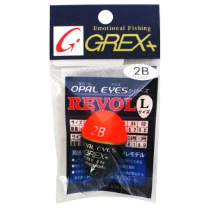 ObNX H L 2B IWy䂤pPbgz