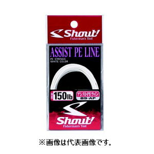 VEg AVXgPECiASSIST PE LINEj 89|AP 120lby䂤pPbgz