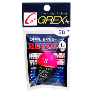 ObNX H L 2B sNy䂤pPbgz