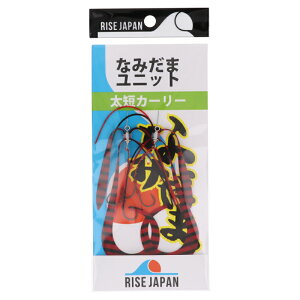 CYWp Ȃ݂܃jbgZJ[[ YFC01.bhubN[uy䂤pPbgz