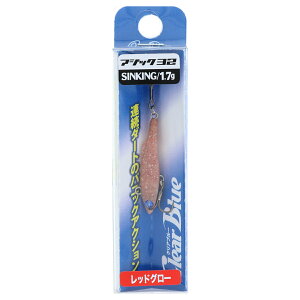 NAu[ A[ AWbN32 RGсy䂤pPbgz