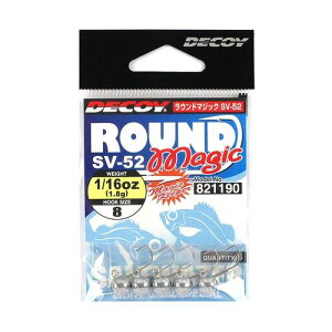 JcC` fRC Eh}WbN SV-52 1/16oz #8 Vo[y䂤pPbgz