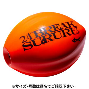 LUN 24uCNX[ Cg SS bh