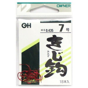 I[i[ OH b 7y䂤pPbgz