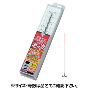 ܂ X}[gP[X T1 ZbJ 3{d j7.5-nX1.2 A174y䂤pPbgz