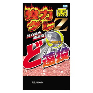 �_�C�� ���̓O��Z �ǉ����y�����i���������s�z�y1�������ő�20kg�z