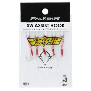 t@P R \gEH[^[AVXgtbN #3 FALKEN Ry䂤pPbgz