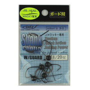 �I�b�Y �V�����N�`���b�g �v���X W�^�K�[�h ZH�|23 1�^20oz�y�䂤�p�P�b�g�z