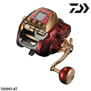 ダイワ シーボーグ 500MJ-AT (リール) 価格比較 - 価格.com