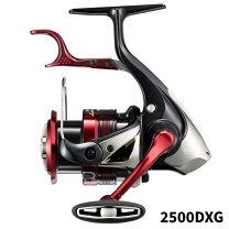 楽天市場】bb－x 2500の通販