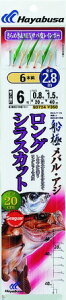 SD724 9[2 DɃoEAW ߂MIXTo烌C{[y䂤pPbgz