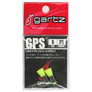 Kc GPS S 2B CG[y䂤pPbgz