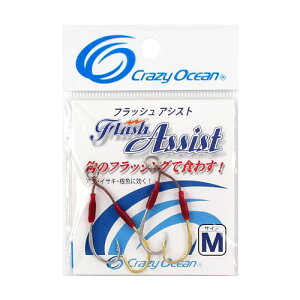 NCW[I[V tbVAVXg My䂤pPbgz