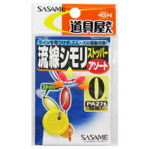 ߐj  Xgbp[ PA271 0 A\[gy䂤pPbgz