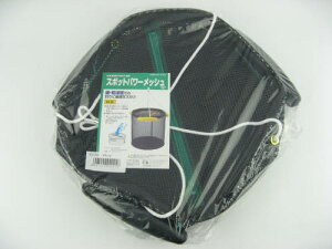 g X|bgp[bV 2021 40cm