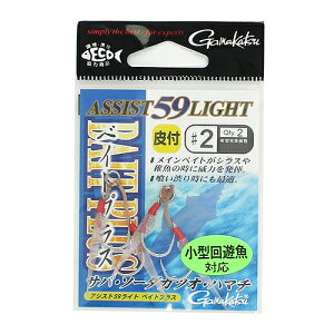 ܂ AVXg59Cg xCgvX 2 Vo[y䂤pPbgz