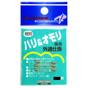 ���R�[�T�[�o���X �n��&�I���� �ɒZ�y�䂤�p�P�b�g�z