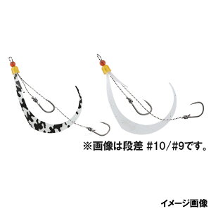 WbJ rrXCb` XyAo[tbNZbg #9/#9 PC&O[y䂤pPbgz