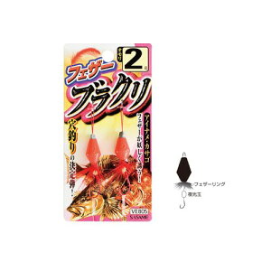 ߐj tFU[uN VE805 5y䂤pPbgz