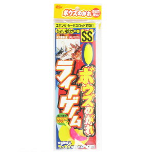 ߐj {EŶ CgQ[ X-113 SSy䂤pPbgz