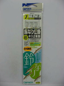 I[i[ ȂLXd|2{ N|3068 j7|nX1y䂤pPbgz