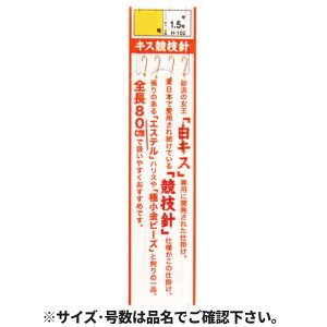 ܂ӂ LXZjd| j8-nX1.2 H-102y䂤pPbgz