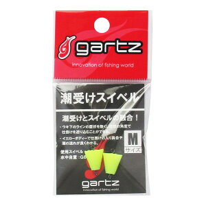 Kc 󂯃XCx M CG[y䂤pPbgz