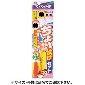 ߐj 傢ZbgVI K|008 j11|nX3y䂤pPbgz