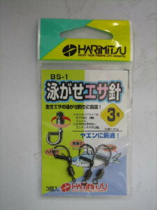 n~c BS[1jGTj3y䂤pPbgz