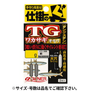 I[i[ ^OXeJTMI 4 82518y䂤pPbgz