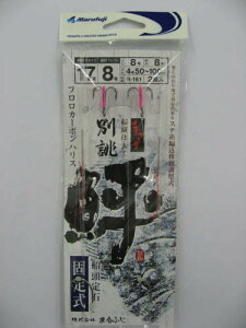 ܂ӂ o 鷁iЂ߁jŒ莮gu R|161 17|8y䂤pPbgz