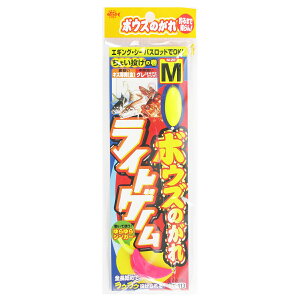 ߐj {EŶ CgQ[ X-113 My䂤pPbgz