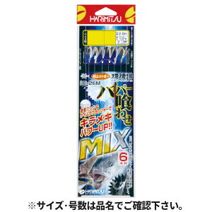 n~c D-26M nCp[킹 MIX j14-nX14y䂤pPbgz