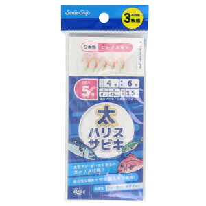 X}CVbv nXTrL sNXL 3g j5-nX4y䂤pPbgz