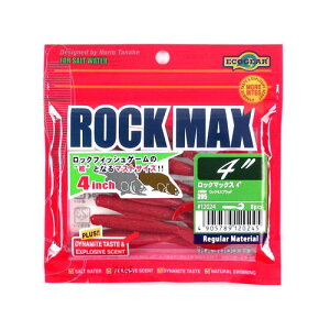 GRMA [ bN}bNX 4C` 395(bNXubh)y䂤pPbgz