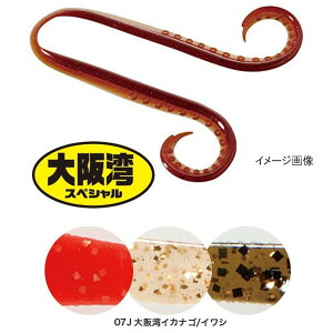 V}m  WlN^C CJ^RJ[[ EW-004N 07J(pCJiS/CV)y䂤pPbgz