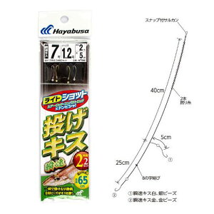 CgVbg LX u 2{b2Zbg NT586 j7|nX1D2y䂤pPbgz