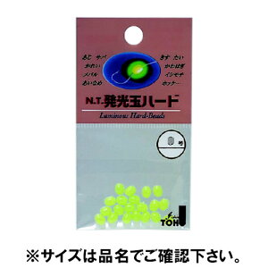 MY ʃn[h O[ 4y䂤pPbgz