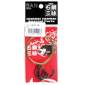 _CtBbVO BANEΑO Nrtd| #38/×7 14y䂤pPbgz