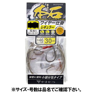 ܂ {΃C[d| M[ j13-nX#46 ID212y䂤pPbgz