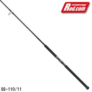 ショアジギングロッド ストレイトショア SS-110/11【大型商品】※単品注文限定、別商品との同梱不可。ご注文時は自動キャンセル対応。
