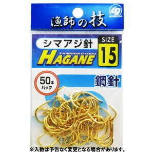 c HPV}AWj 15 y䂤pPbgz