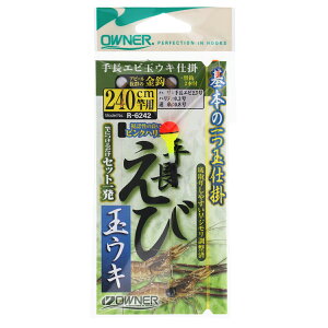 I[i[ 蒷GrʃELd| No.36242 240cm j2.5-nX0.3y䂤pPbgz