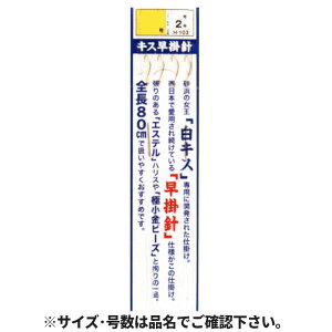 ܂ӂ LX|jd| j8-nX1.2 H-103y䂤pPbgz