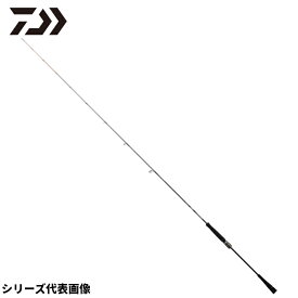 ダイワ ジギングロッド アウトレイジ SLJ 63MB-MT 23年モデル【大型商品】※単品注文限定、別商品との同梱不可。ご注文時は自動キャンセル対応。