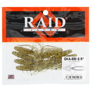 ChWp [ OKA EBI 2.5C` 032.eiKGry䂤pPbgz