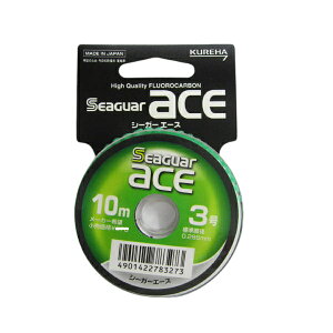 クレハ合繊 シーガーエース 10M 単品 3.0号【ゆうパケット】