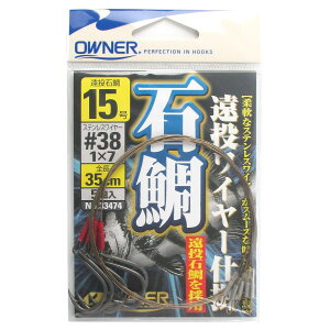 I[i[ Α⃏C[d| No.33474 15y䂤pPbgz